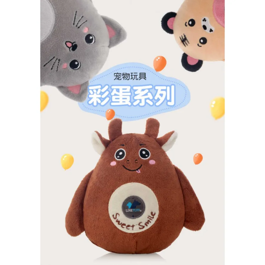 Игрушка для собак Charming Toy EASTER Коровка пасхальная серия, плюшевая с пищалкой 12*15cm — фото 1