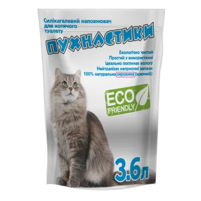 Силикагелевый наполнитель "Пушистик" для котов в туалет 3.6л