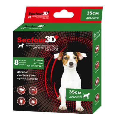Secfour 3D ошейник для собак противопаразитный от блох и клещей (этофенпрокс/фипронил/пирипроксифен)
