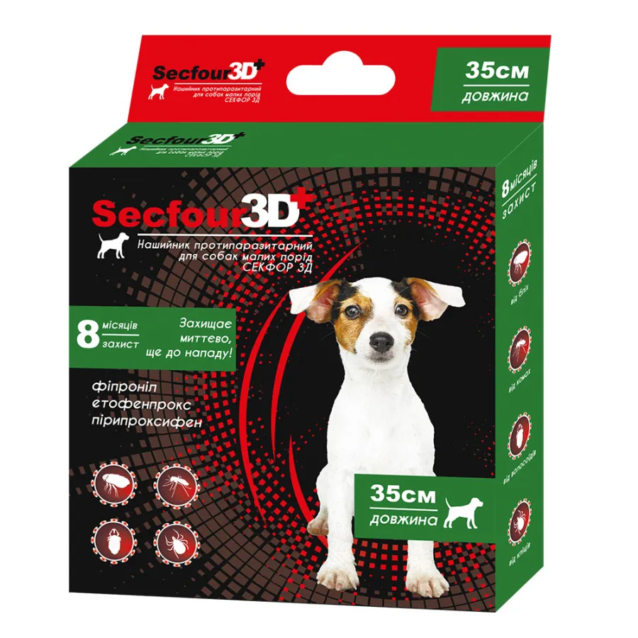 Secfour 3D ошейник для собак противопаразитный от блох и клещей (этофенпрокс/фипронил/пирипроксифен) — фото 1