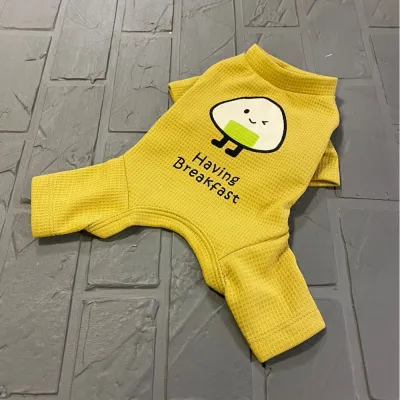 Вафельний костюм для собак Cheepet колекція "Любимый Завтрак" Яєчко на спинці, без резинок навколо лап, жовтий