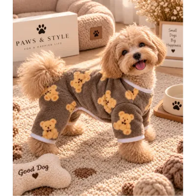 Тёплый плюшевый комбинезон для собак Teddy Bear с мишками коричневый