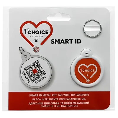 Адресник с QR-паспортом для собак и кошек, 1st Choice Smart ID