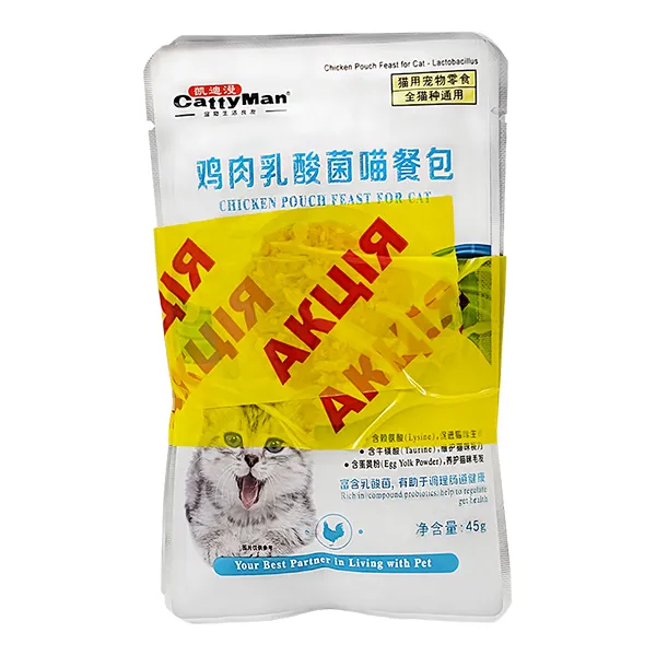 3+1 НАБІР CattyMan Lactobacillus КЕТТІМЕН ПРОБІОТИКИ КУРКА в желе вологий корм, консерви для котів із проблемами травлення, пауч 4х45г — фото 1