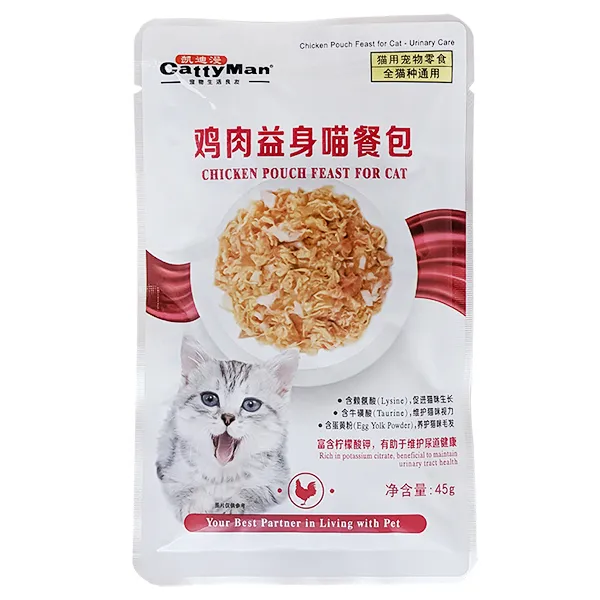 Вологий корм для котів, курка з макреллю в желе, CattyMan Urinary Care Chicken Feast, пауч 45 г — фото 1
