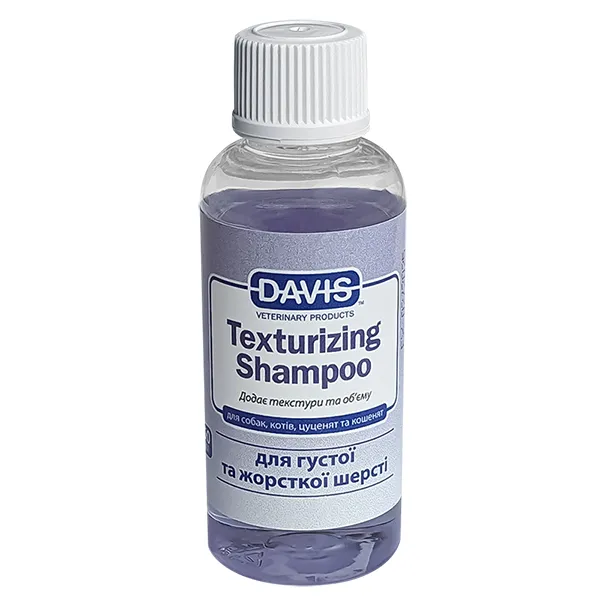Шампунь для жесткой и объемной шерсти Davis Texturizing Shampoo — фото 1