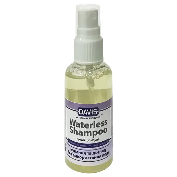 Шампунь без воды для собак и кошек Davis Waterless Shampoo — фото 1