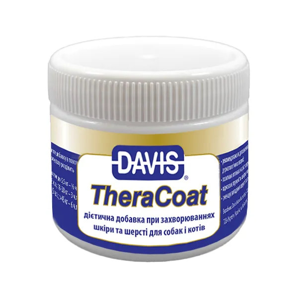 Добавка для шерсти Davis TheraCoat — фото 1