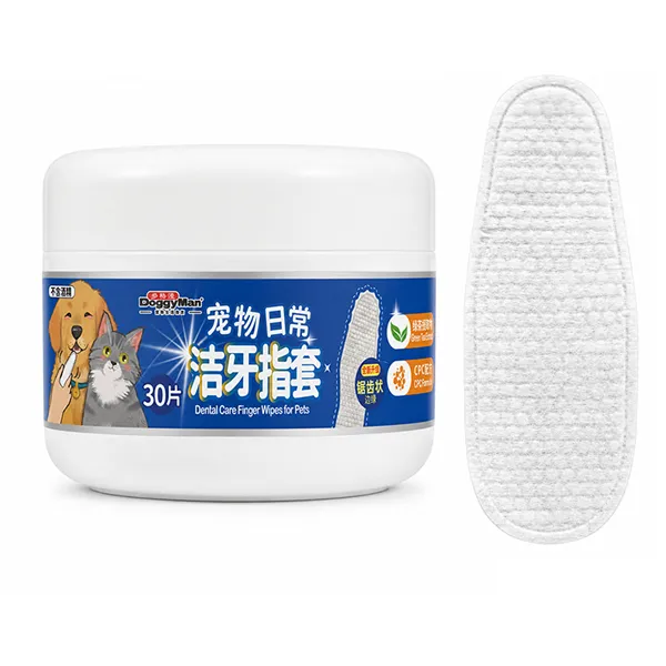 DoggyMan Dental Care Finger Wipes влажные салфетки для зубов для собак и кошек, 30 шт. — фото 1