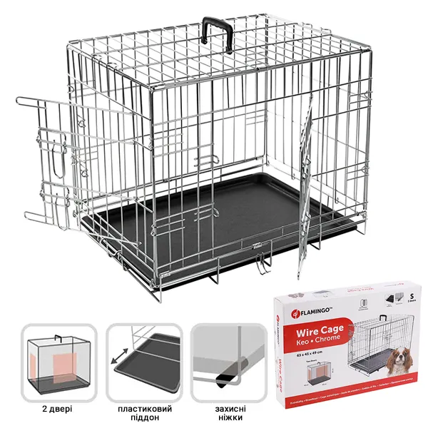 Клітка 2-х дверна для собак Flamingo Wire Cage Keo Silver ФЛАМІНГО КЕО — фото 1