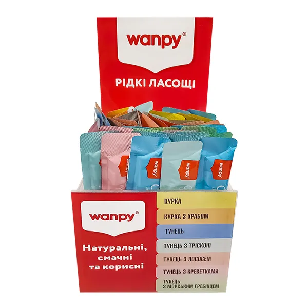 120х120х245 подставка для стиков Wanpy 50х14г — фото 1