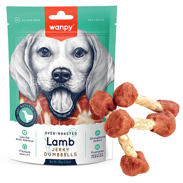 Ласощі для собак Wanpy Lamb Jerky Dumbell — фото 1