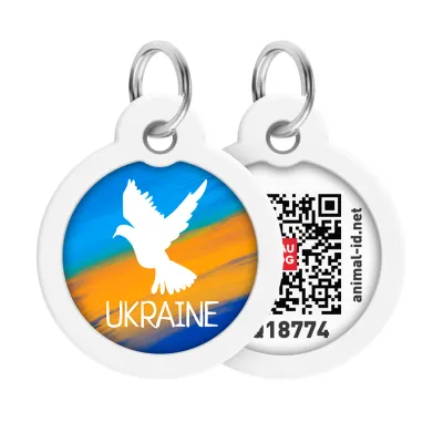 Адресник для собак и кошек металлический WAUDOG Smart ID, QR паспорт, «Прапор», круг, Д 30 мм