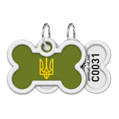 Адресник для собак и кошек металлический WAUDOG Smart ID с QR-паспортом, "Тризуб олива", кость, Д 40 мм, Ш 28 мм