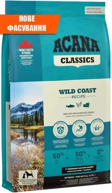 Сухой корм для собак ACANA Wild Coast Recipe