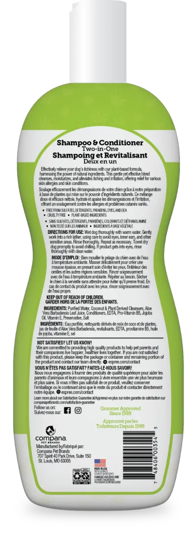 Шампунь и кондиционер для собак Intense Itch Relief 2 в 1