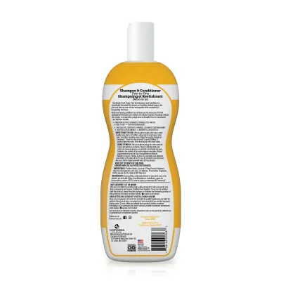 Шампунь и кондиционер для щенков Gentle Fresh 2 в 1