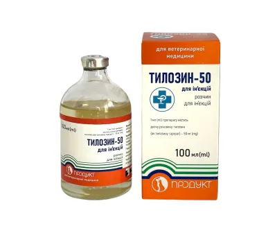 ТИЛОЗИН-50 для инъекций