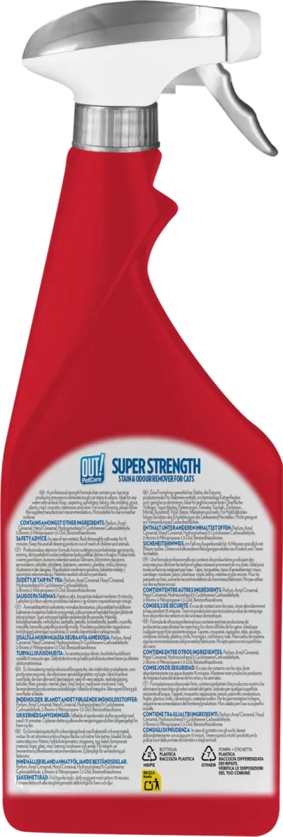 Super Strength Stain & Odour Remover / Надпотужний засіб для килимових та твердих поверхонь